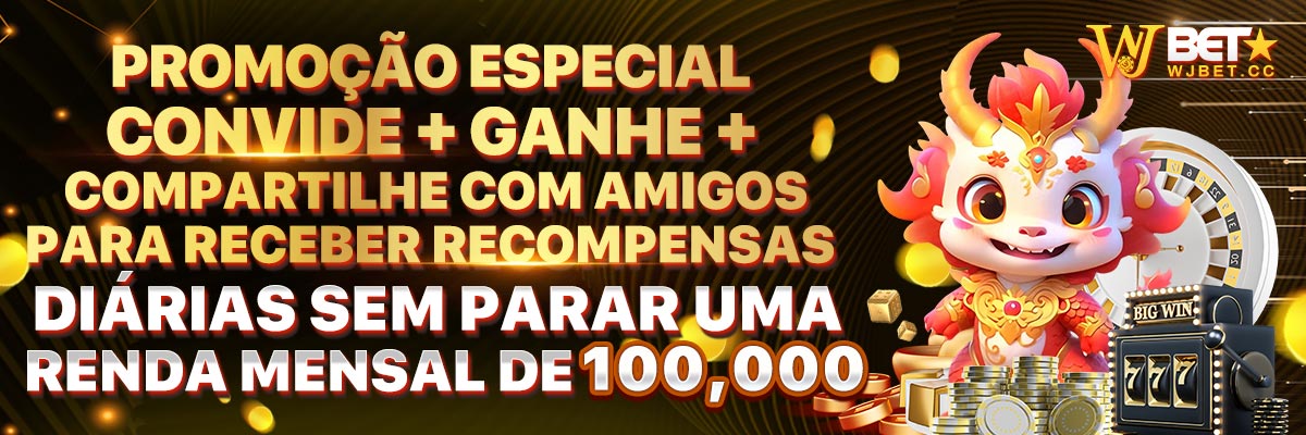 Jogo boom