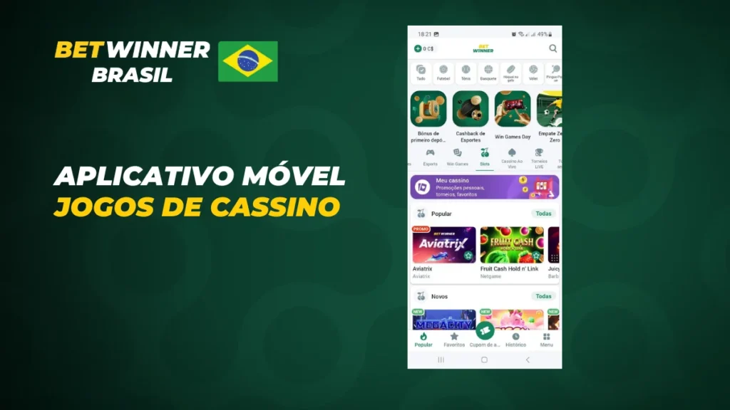 Malhação 2018