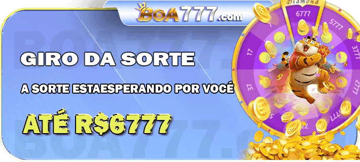 Código 59 spin
