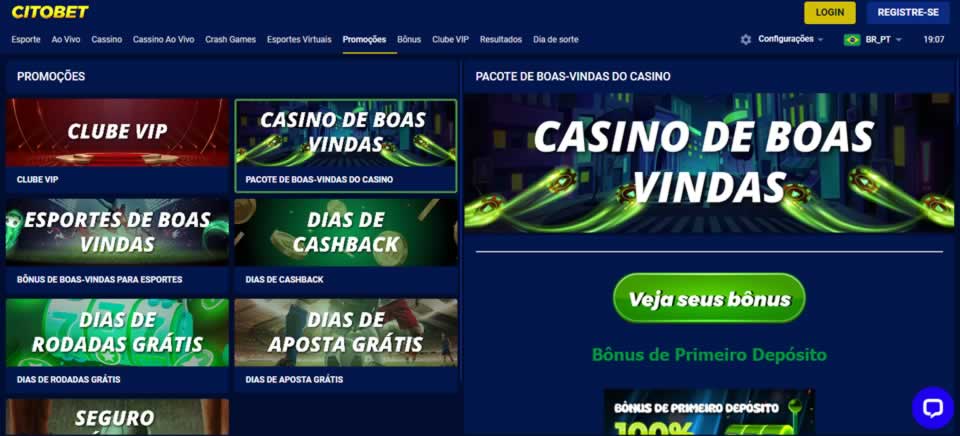 Cadastre e ganhe bonus para jogar
