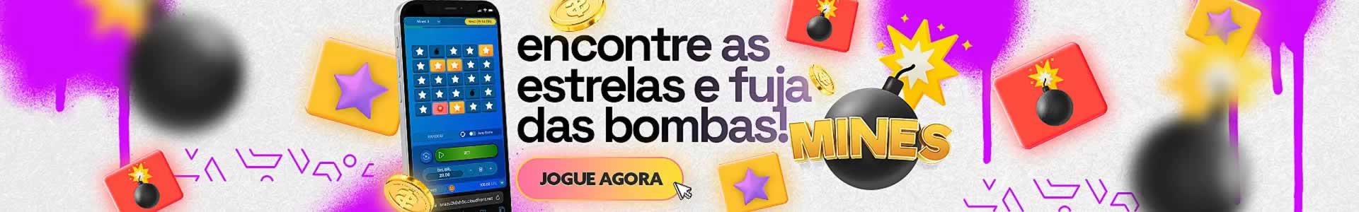 Tunísia seleção