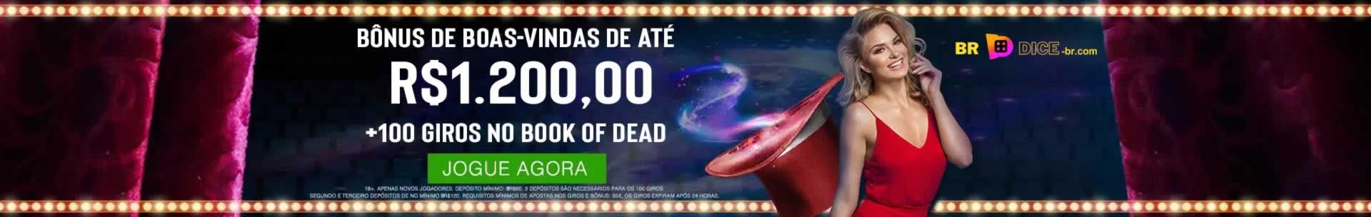 Rio shore 2 temporada